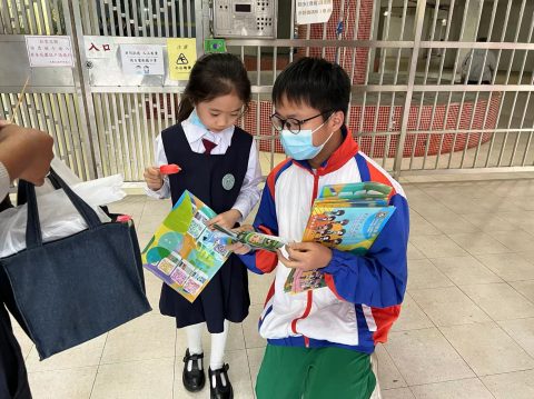 《滅罪小先鋒參與社區巡訪活動》 - 6